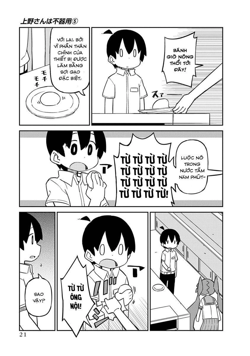 Ueno-San Wa Bukiyou Chapter 42 - 6
