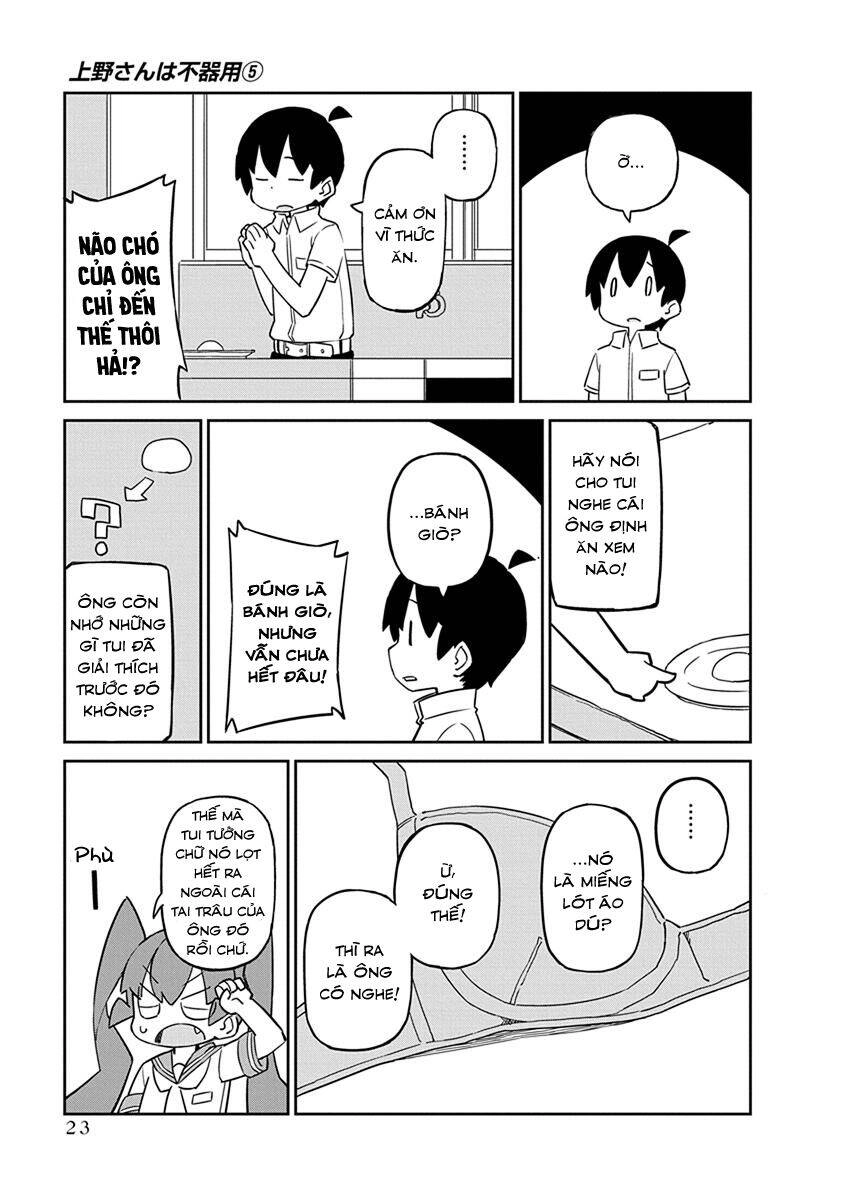 Ueno-San Wa Bukiyou Chapter 42 - 8