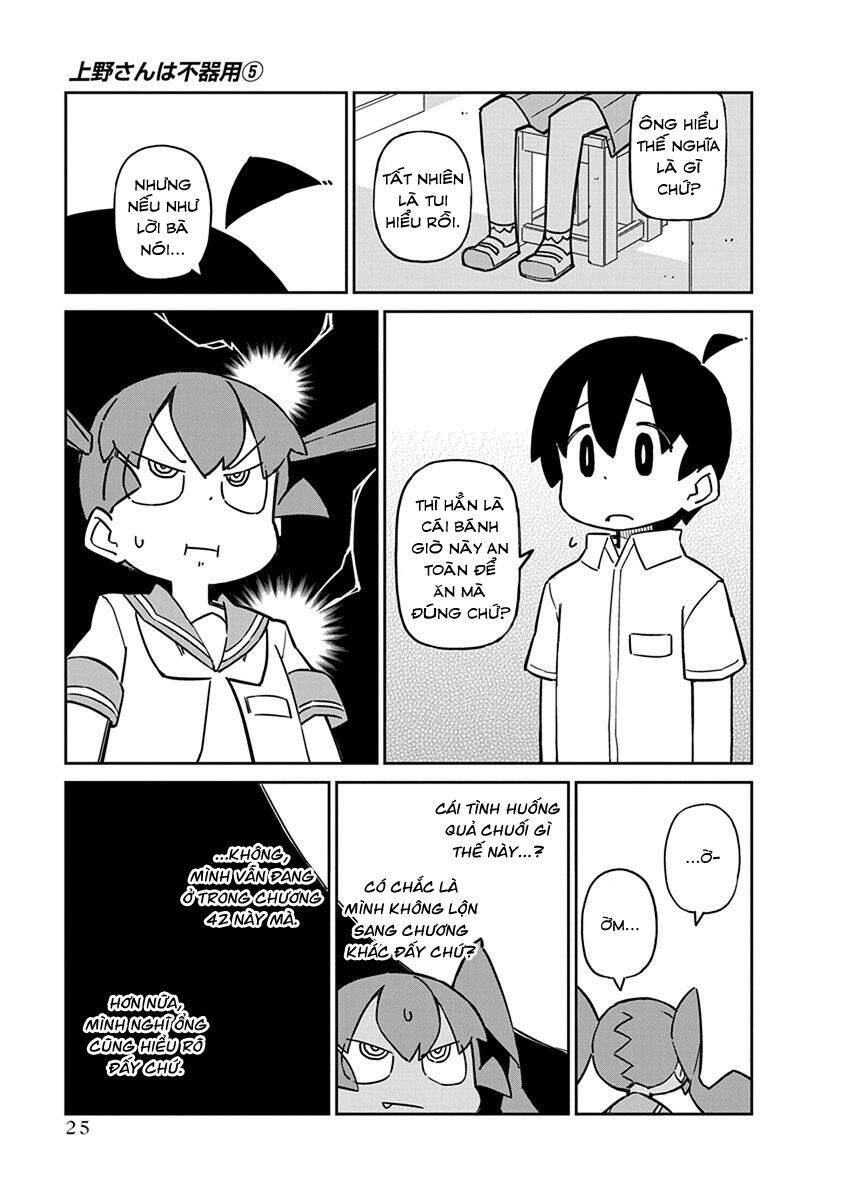 Ueno-San Wa Bukiyou Chapter 42 - 10