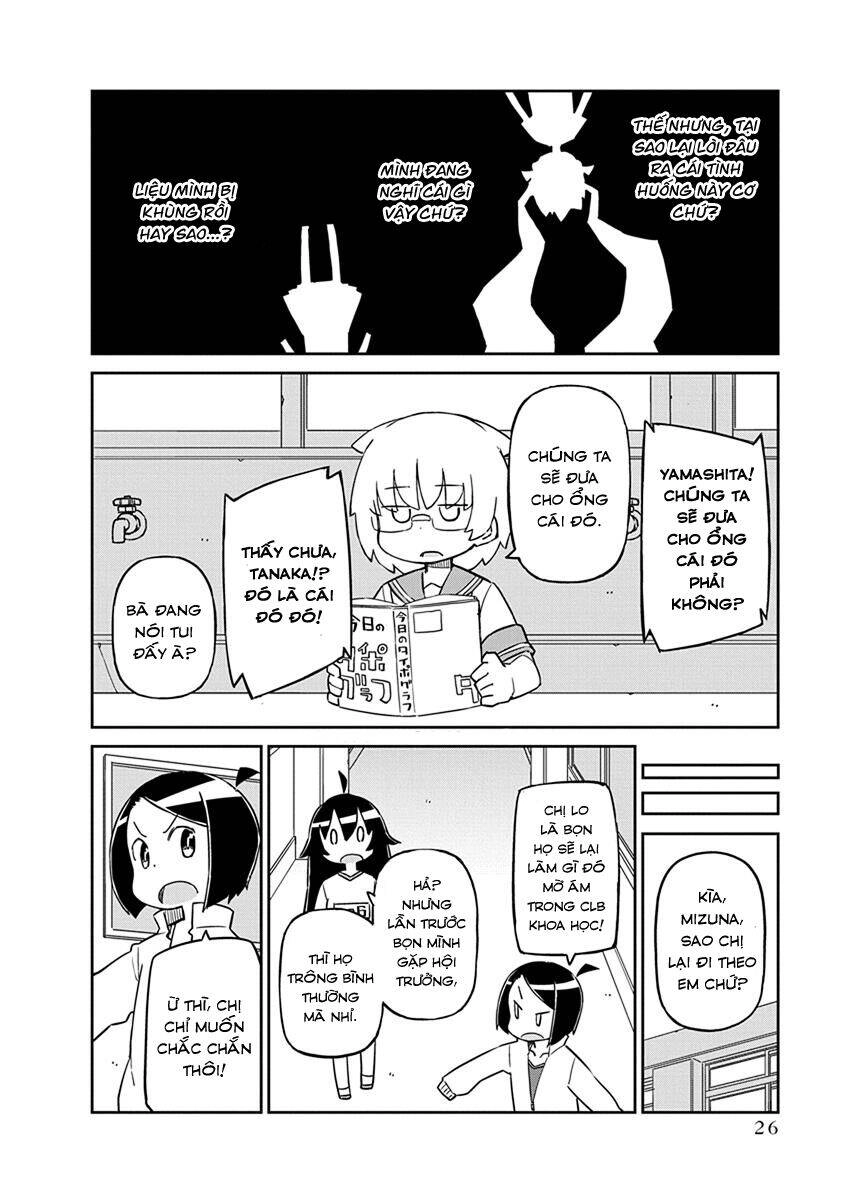 Ueno-San Wa Bukiyou Chapter 42 - 11