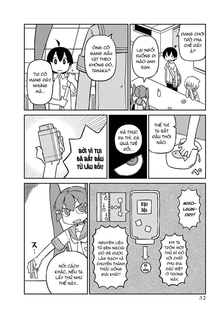 Ueno-San Wa Bukiyou Chapter 43 - 3