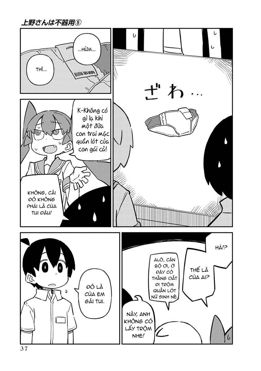 Ueno-San Wa Bukiyou Chapter 43 - 8