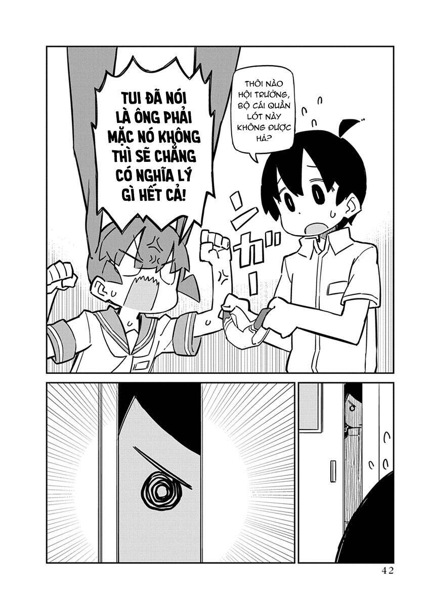 Ueno-San Wa Bukiyou Chapter 43 - 13