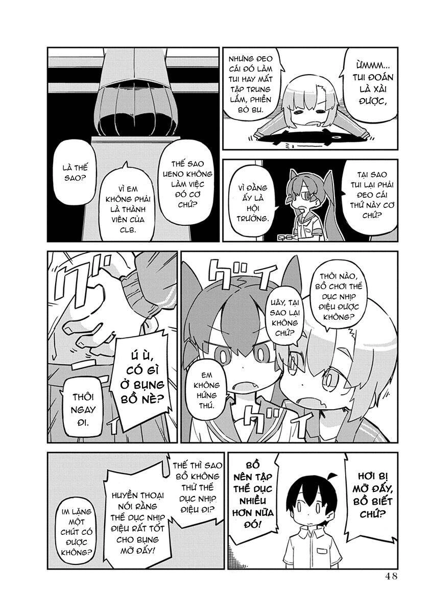 Ueno-San Wa Bukiyou Chapter 44 - 5