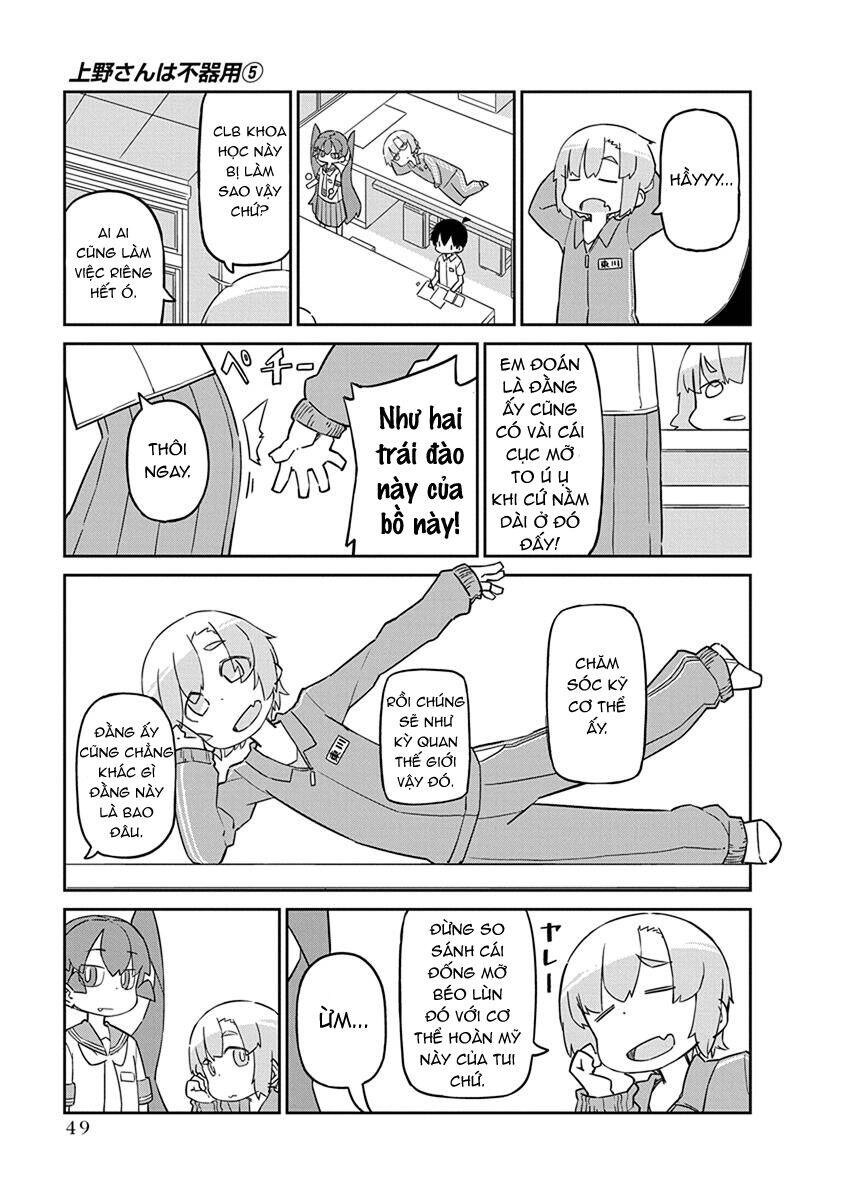 Ueno-San Wa Bukiyou Chapter 44 - 6