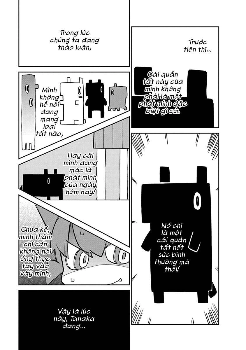 Ueno-San Wa Bukiyou Chapter 45 - 10