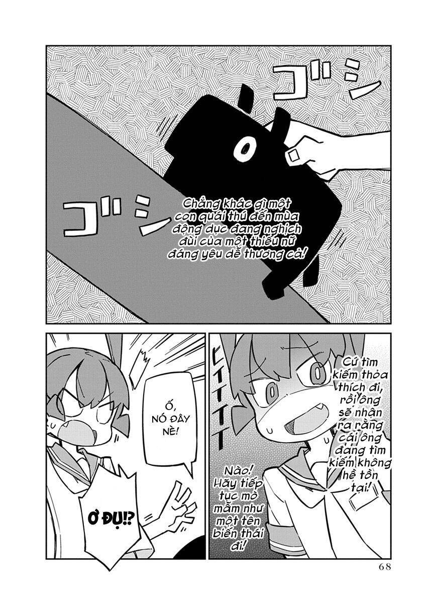 Ueno-San Wa Bukiyou Chapter 45 - 11