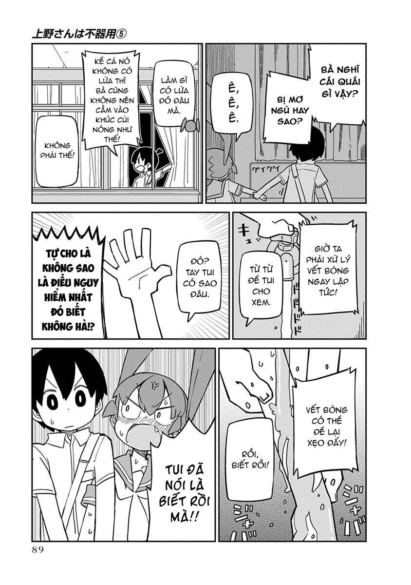 Ueno-San Wa Bukiyou Chapter 47 - 4