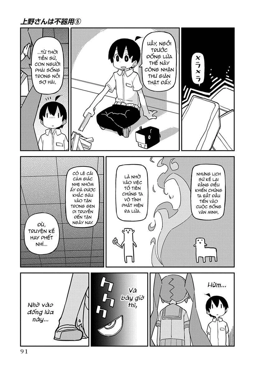 Ueno-San Wa Bukiyou Chapter 47 - 6