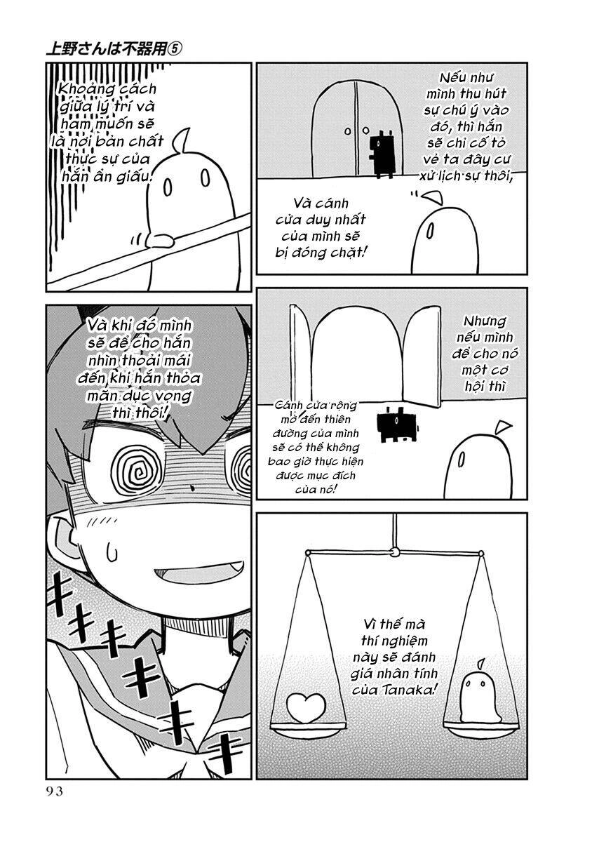 Ueno-San Wa Bukiyou Chapter 47 - 8