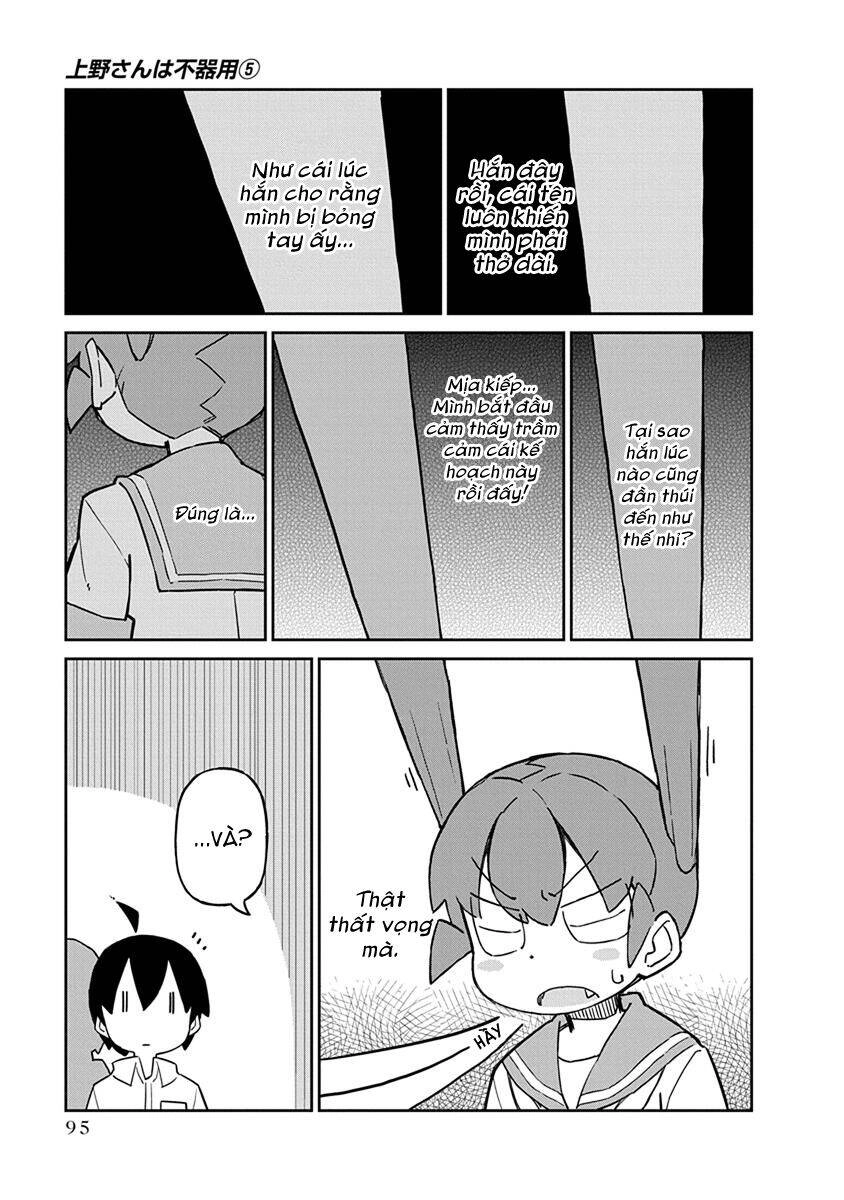 Ueno-San Wa Bukiyou Chapter 47 - 10