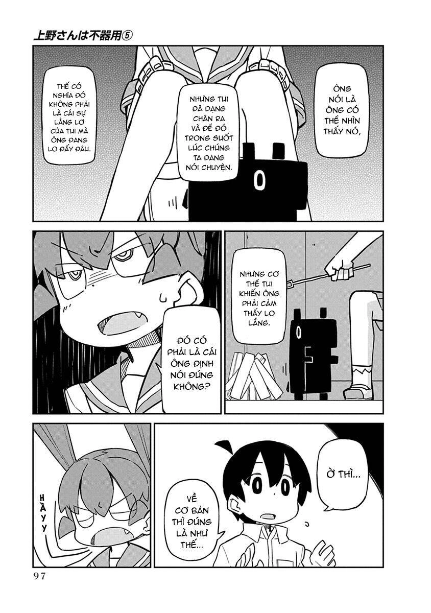 Ueno-San Wa Bukiyou Chapter 47 - 12