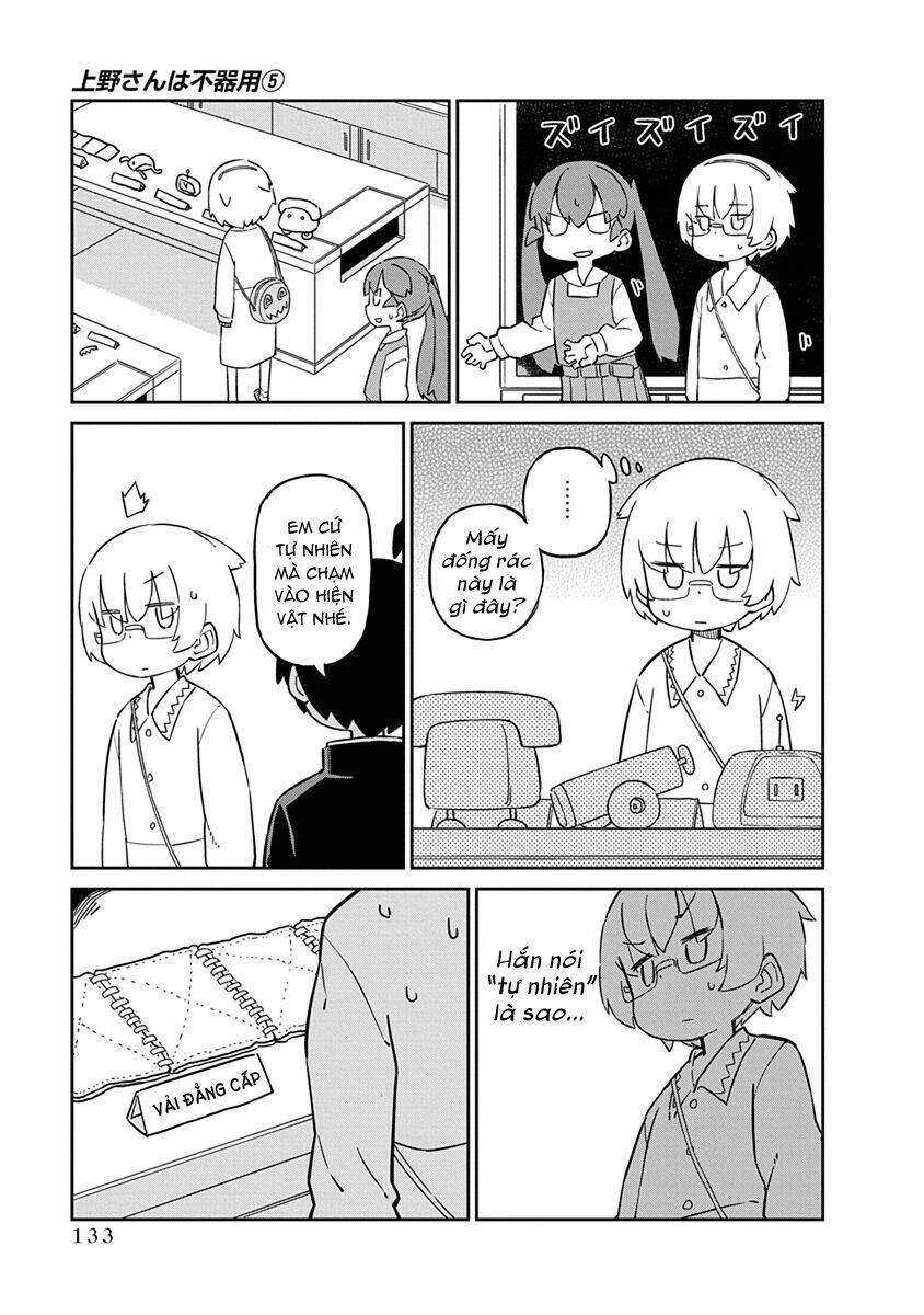 Ueno-San Wa Bukiyou Chapter 50 - 6