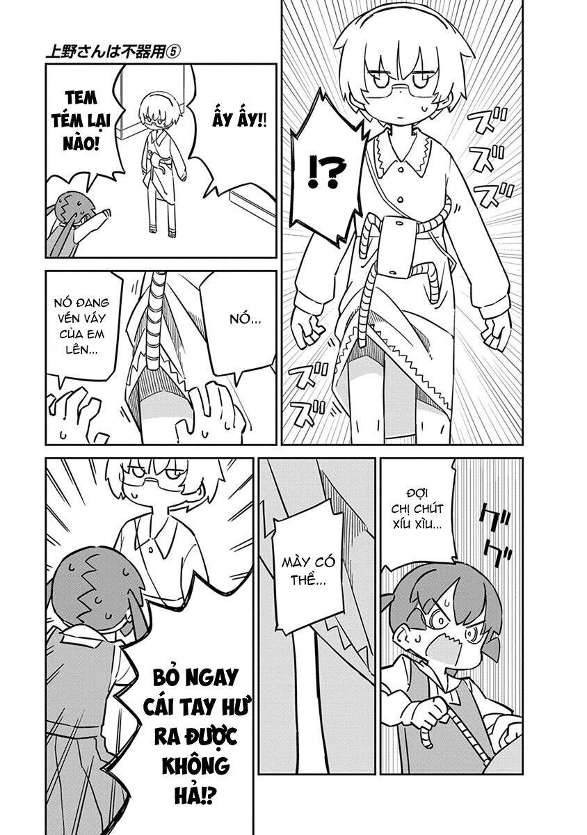 Ueno-San Wa Bukiyou Chapter 50 - 10