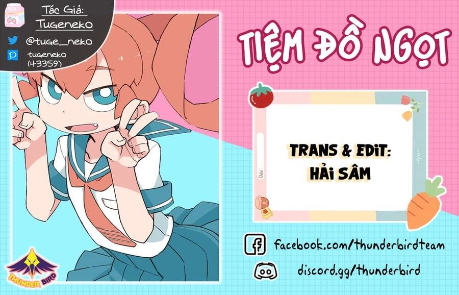 Ueno-San Wa Bukiyou Chapter 51 - 1