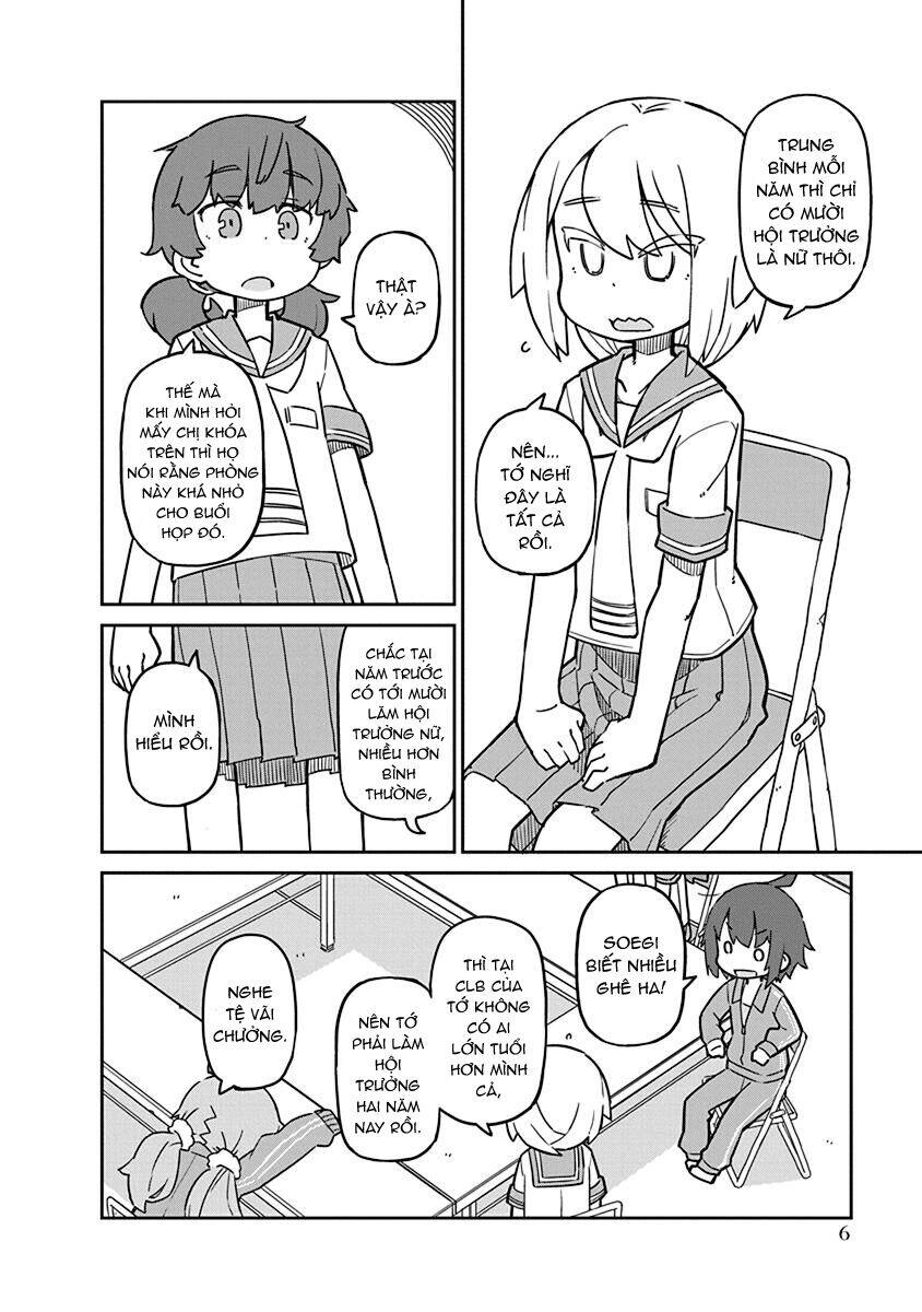 Ueno-San Wa Bukiyou Chapter 51 - 9