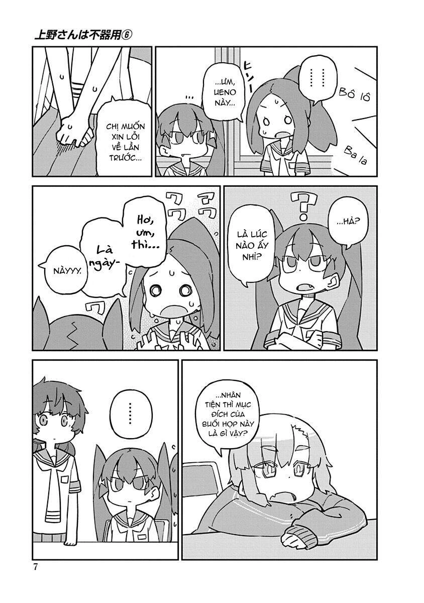 Ueno-San Wa Bukiyou Chapter 51 - 10