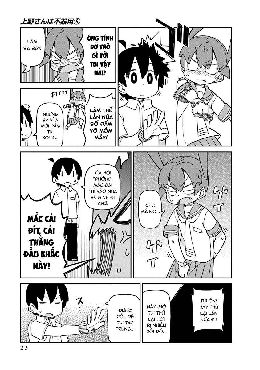 Ueno-San Wa Bukiyou Chapter 52 - 8
