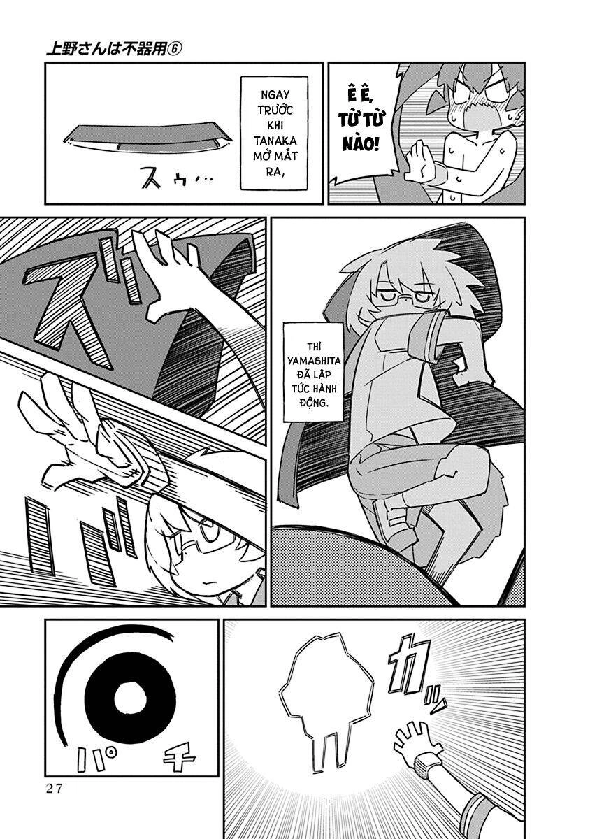 Ueno-San Wa Bukiyou Chapter 52 - 12