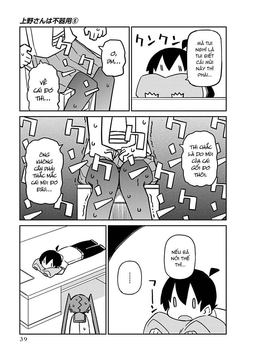 Ueno-San Wa Bukiyou Chapter 53 - 10