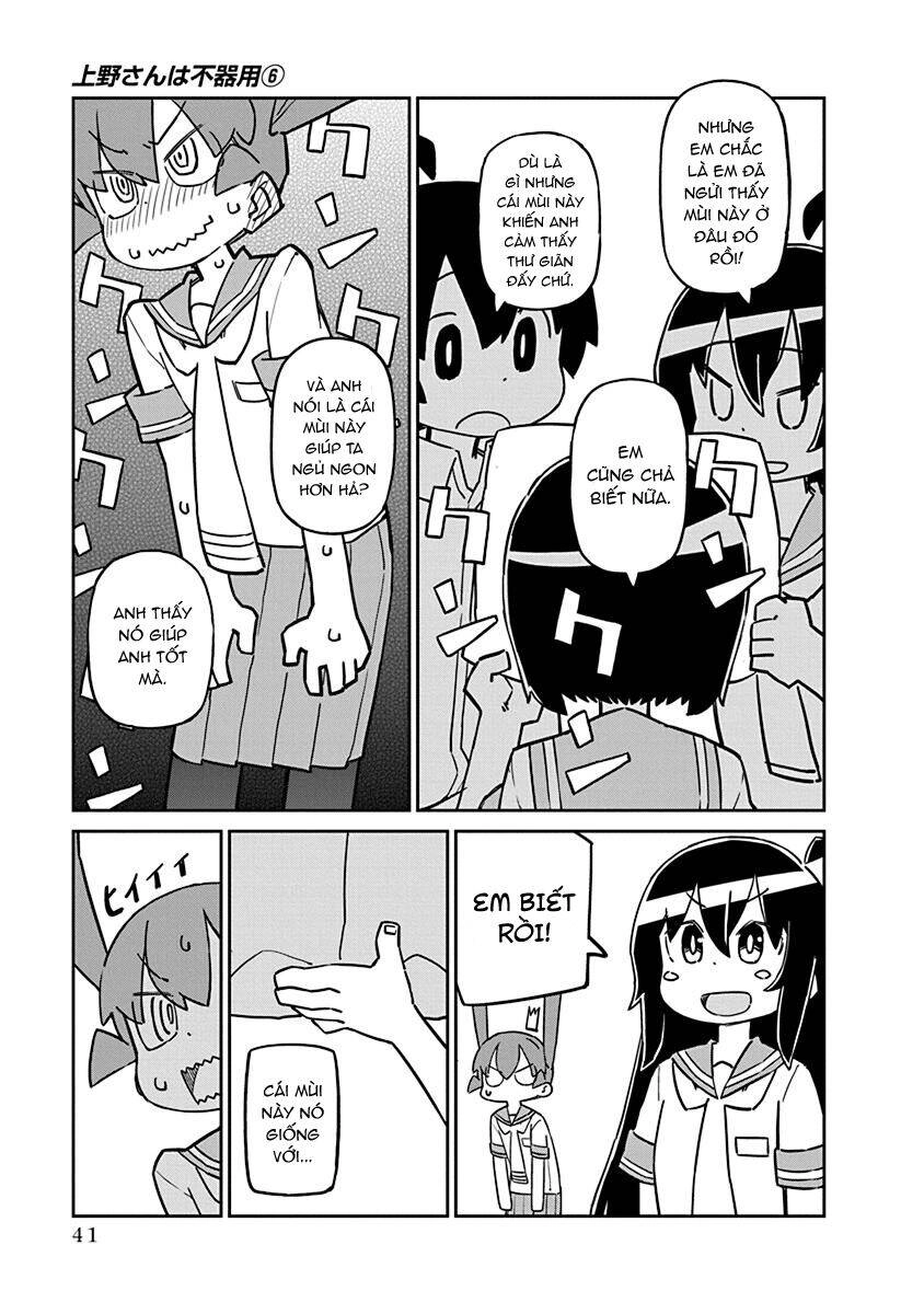 Ueno-San Wa Bukiyou Chapter 53 - 12