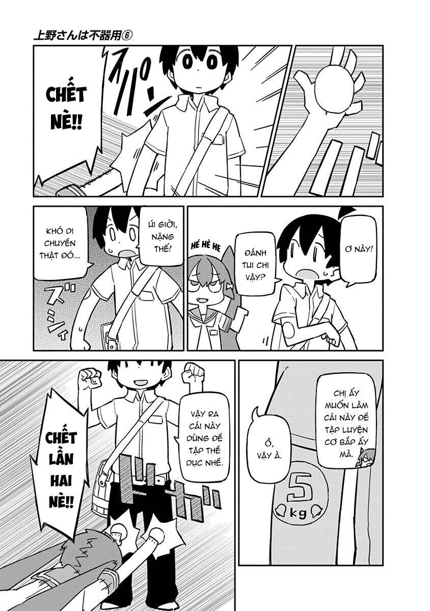 Ueno-San Wa Bukiyou Chapter 54 - 4