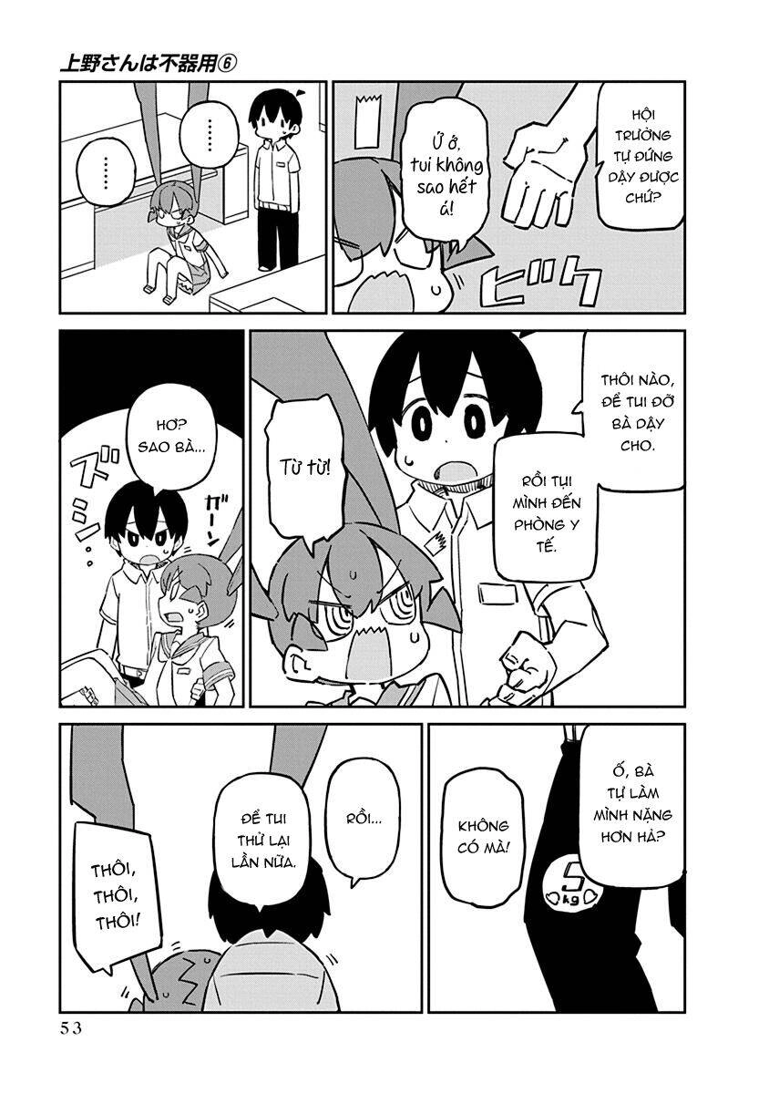 Ueno-San Wa Bukiyou Chapter 54 - 10