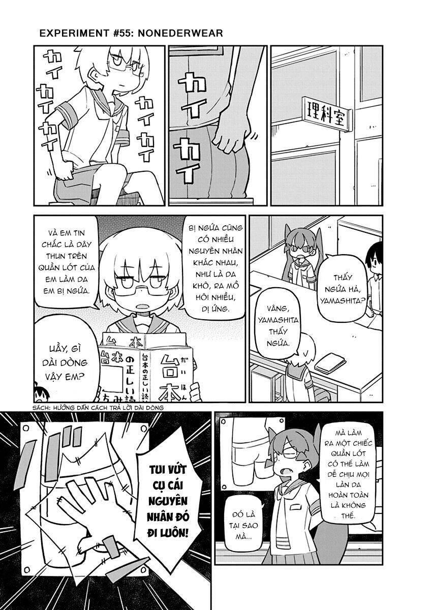 Ueno-San Wa Bukiyou Chapter 55 - 2