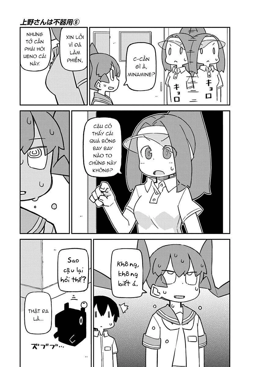 Ueno-San Wa Bukiyou Chapter 56 - 8