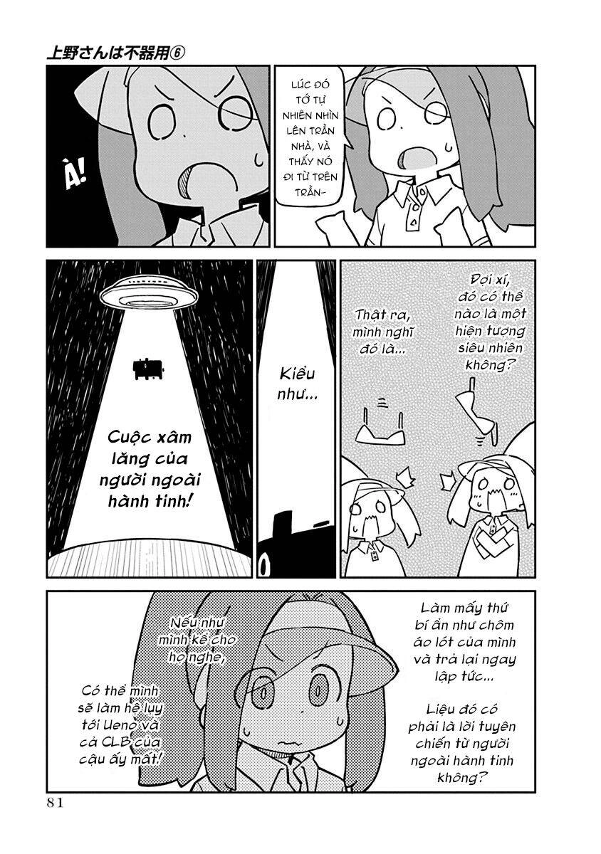 Ueno-San Wa Bukiyou Chapter 56 - 10