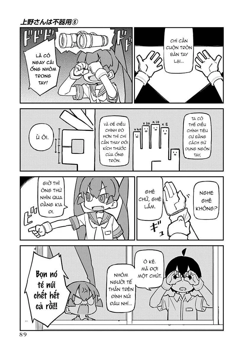 Ueno-San Wa Bukiyou Chapter 57 - 4