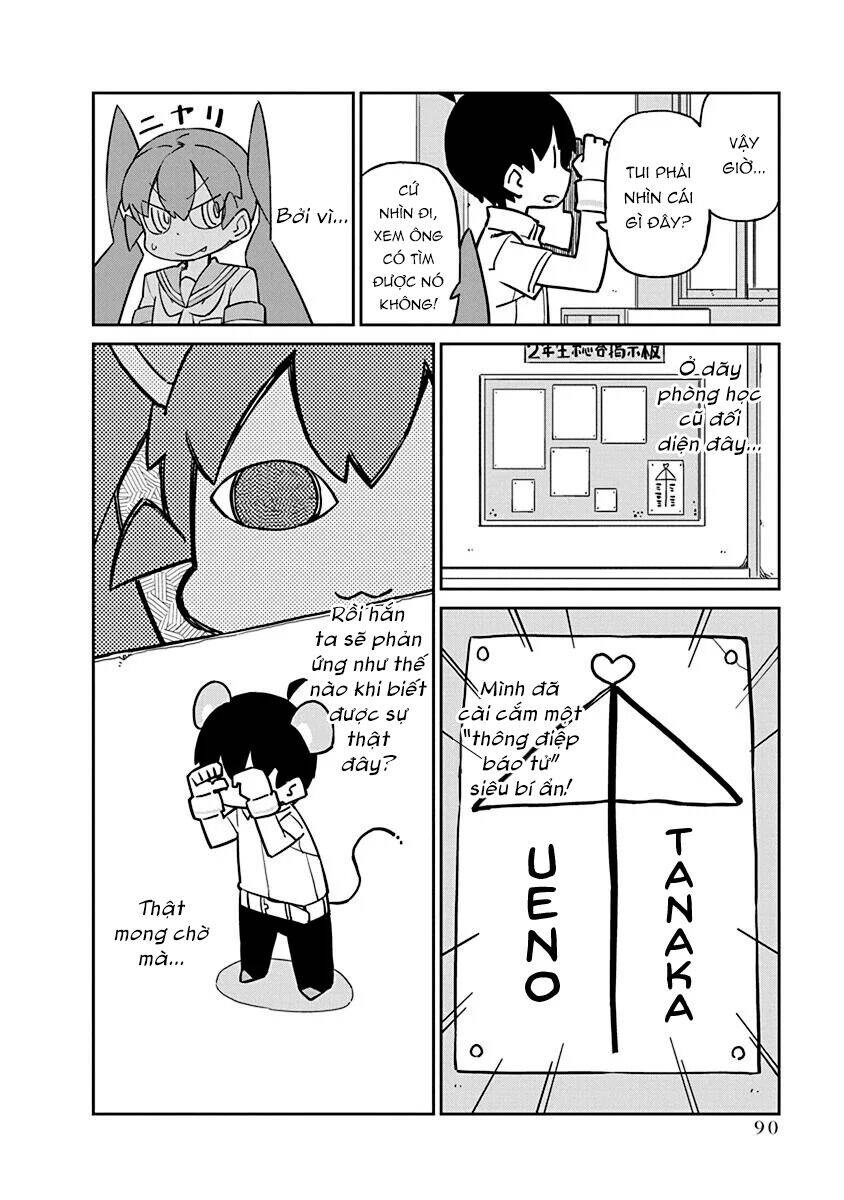 Ueno-San Wa Bukiyou Chapter 57 - 5