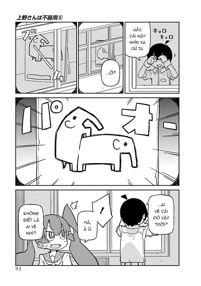 Ueno-San Wa Bukiyou Chapter 57 - 6