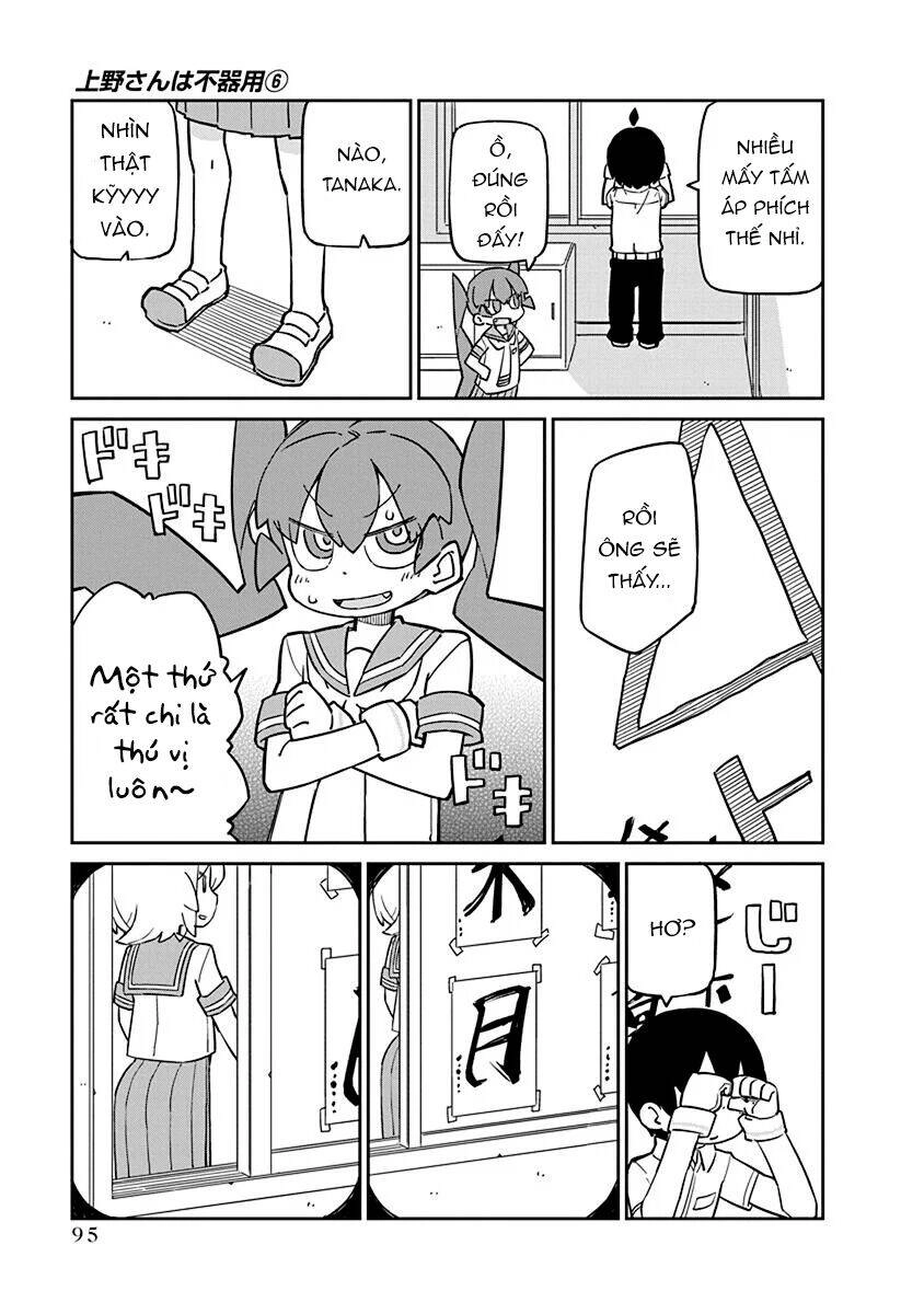 Ueno-San Wa Bukiyou Chapter 57 - 10