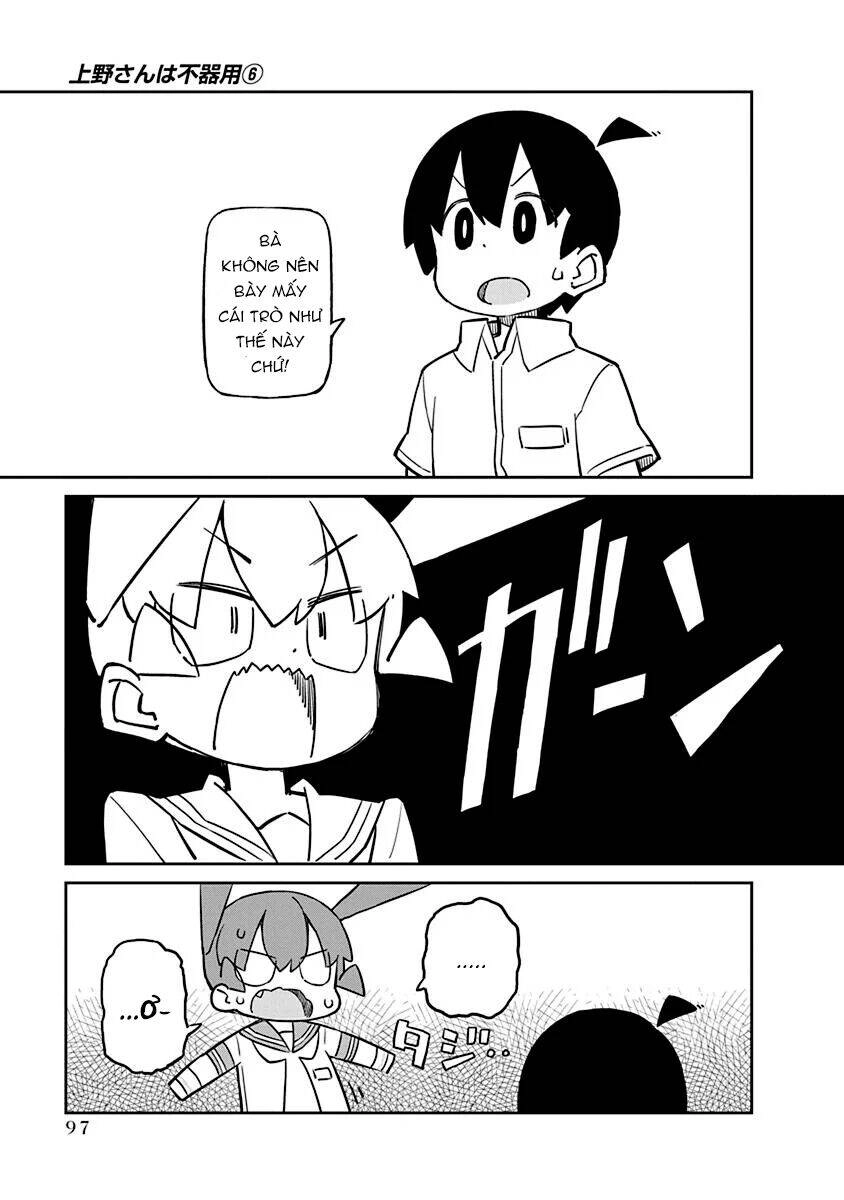 Ueno-San Wa Bukiyou Chapter 57 - 12