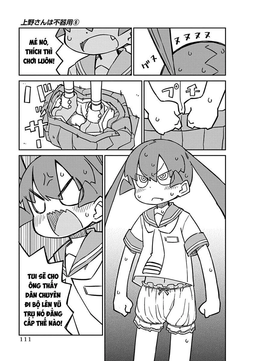 Ueno-San Wa Bukiyou Chapter 58 - 12