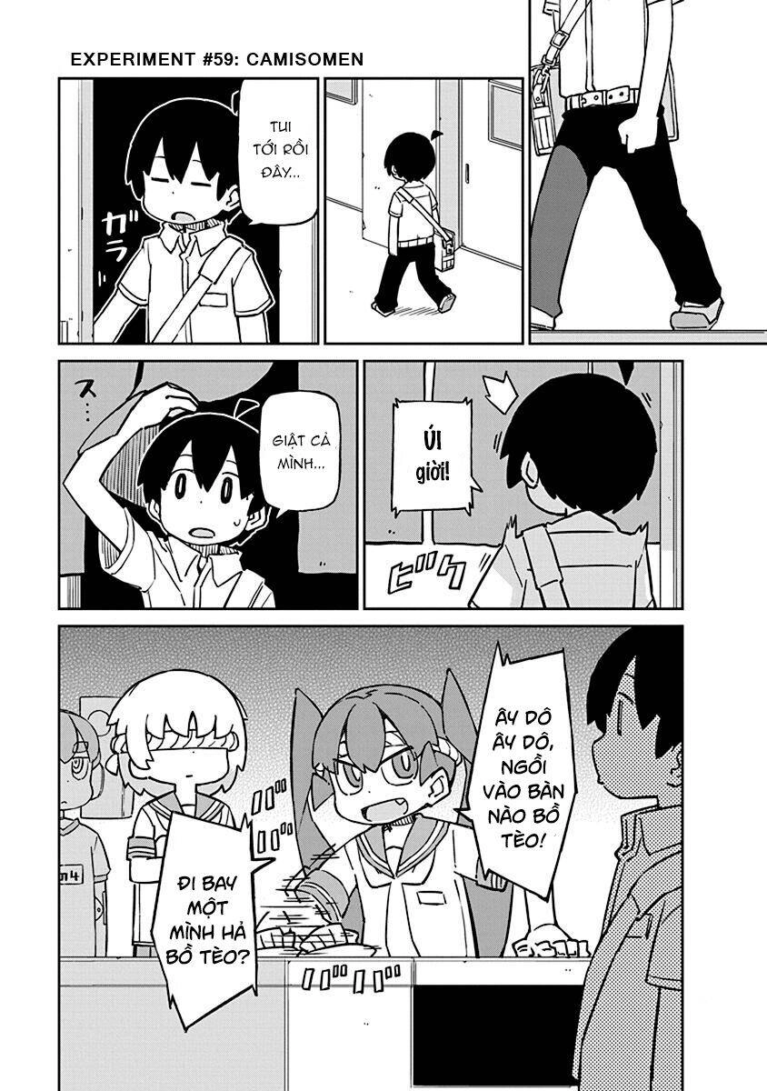 Ueno-San Wa Bukiyou Chapter 59 - 2
