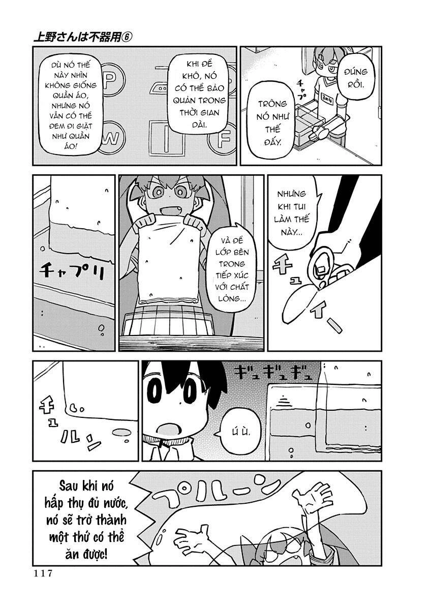 Ueno-San Wa Bukiyou Chapter 59 - 4