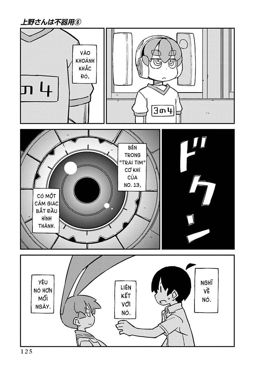 Ueno-San Wa Bukiyou Chapter 59 - 12