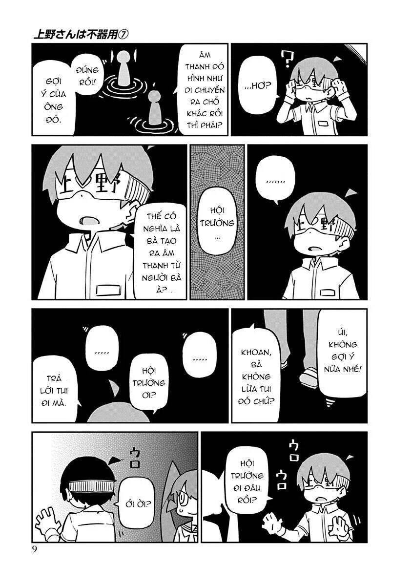 Ueno-San Wa Bukiyou Chapter 61 - 8