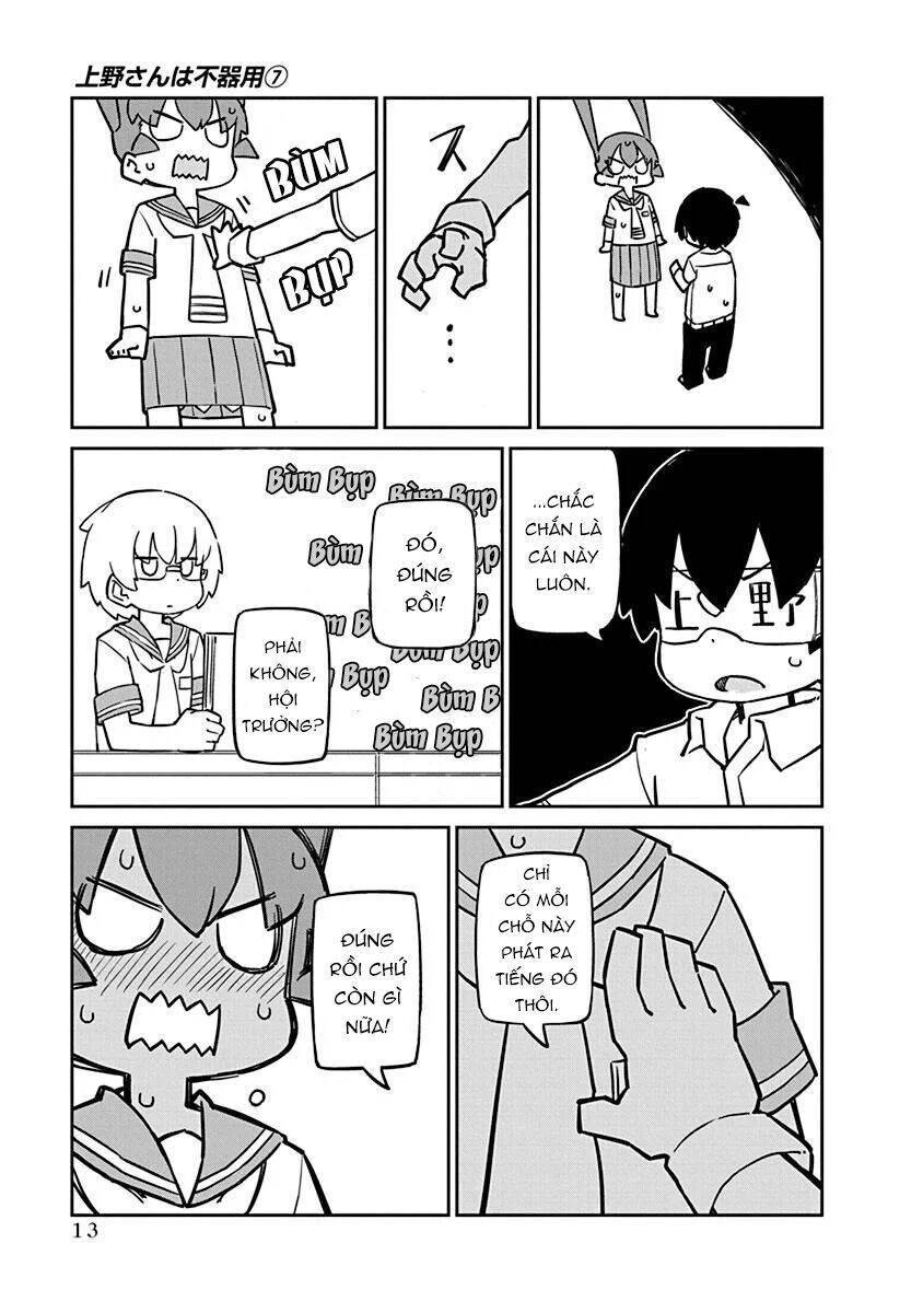 Ueno-San Wa Bukiyou Chapter 61 - 12