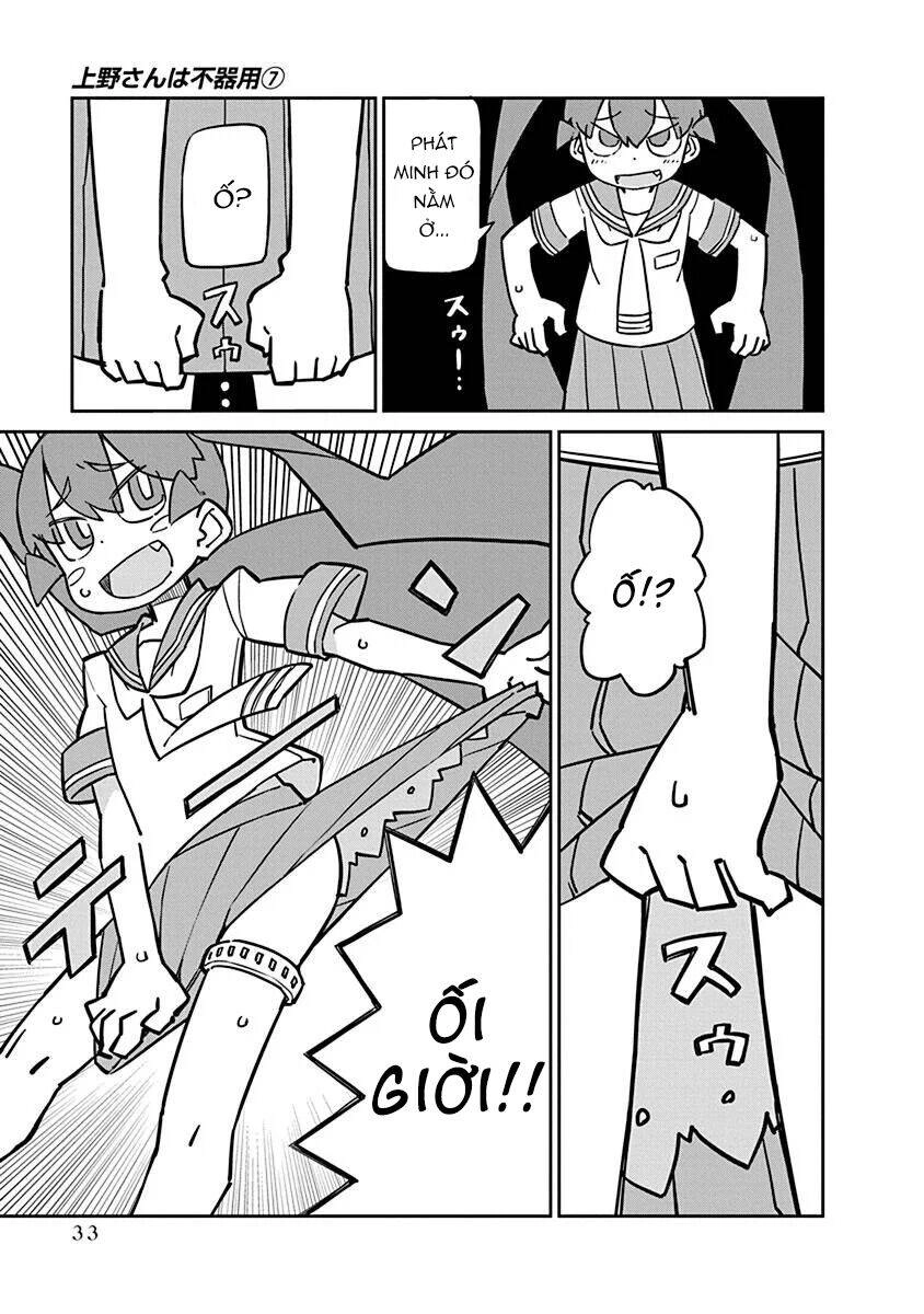 Ueno-San Wa Bukiyou Chapter 63 - 4