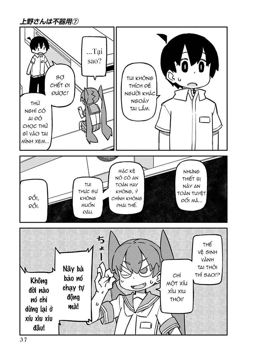 Ueno-San Wa Bukiyou Chapter 63 - 8