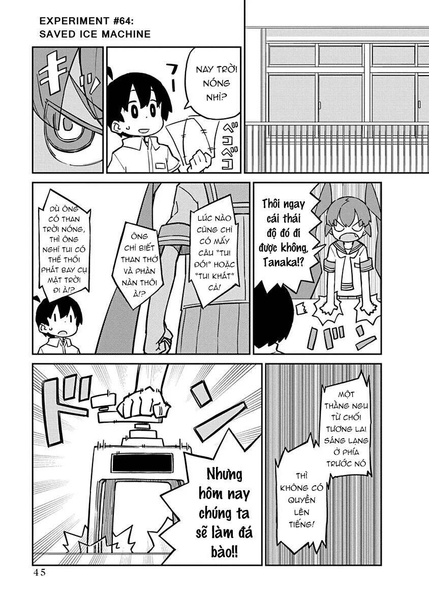 Ueno-San Wa Bukiyou Chapter 64 - 2