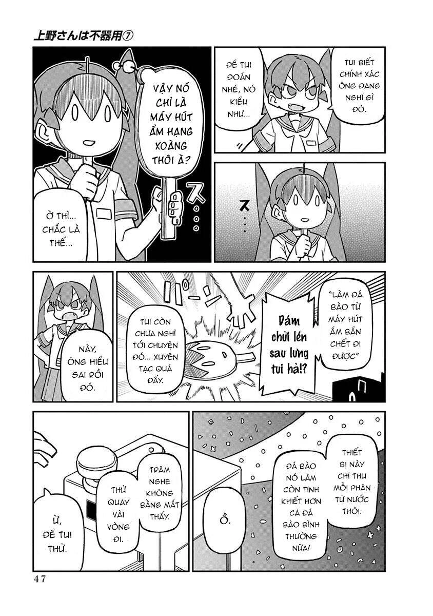 Ueno-San Wa Bukiyou Chapter 64 - 4