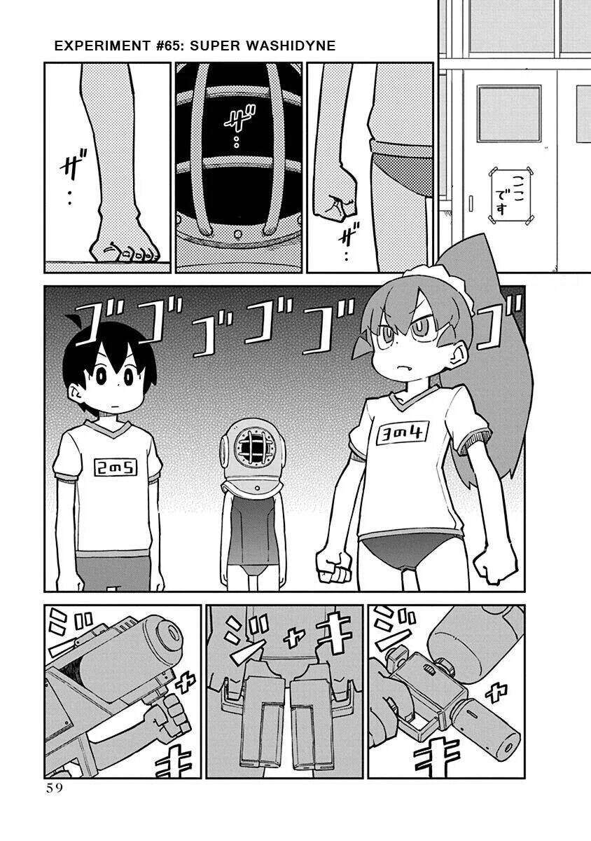 Ueno-San Wa Bukiyou Chapter 65 - 2