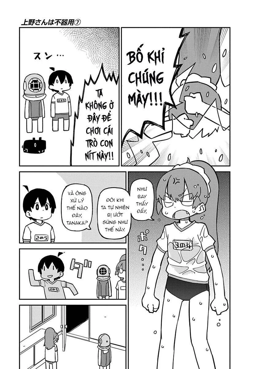 Ueno-San Wa Bukiyou Chapter 65 - 4