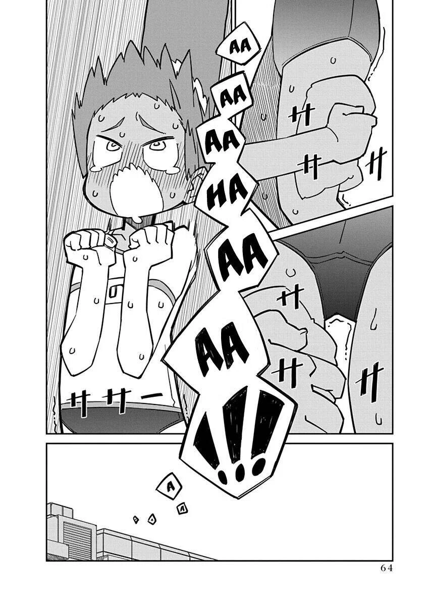 Ueno-San Wa Bukiyou Chapter 65 - 7