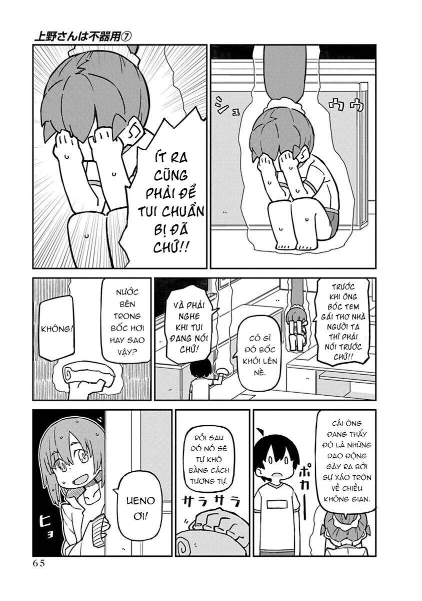 Ueno-San Wa Bukiyou Chapter 65 - 8