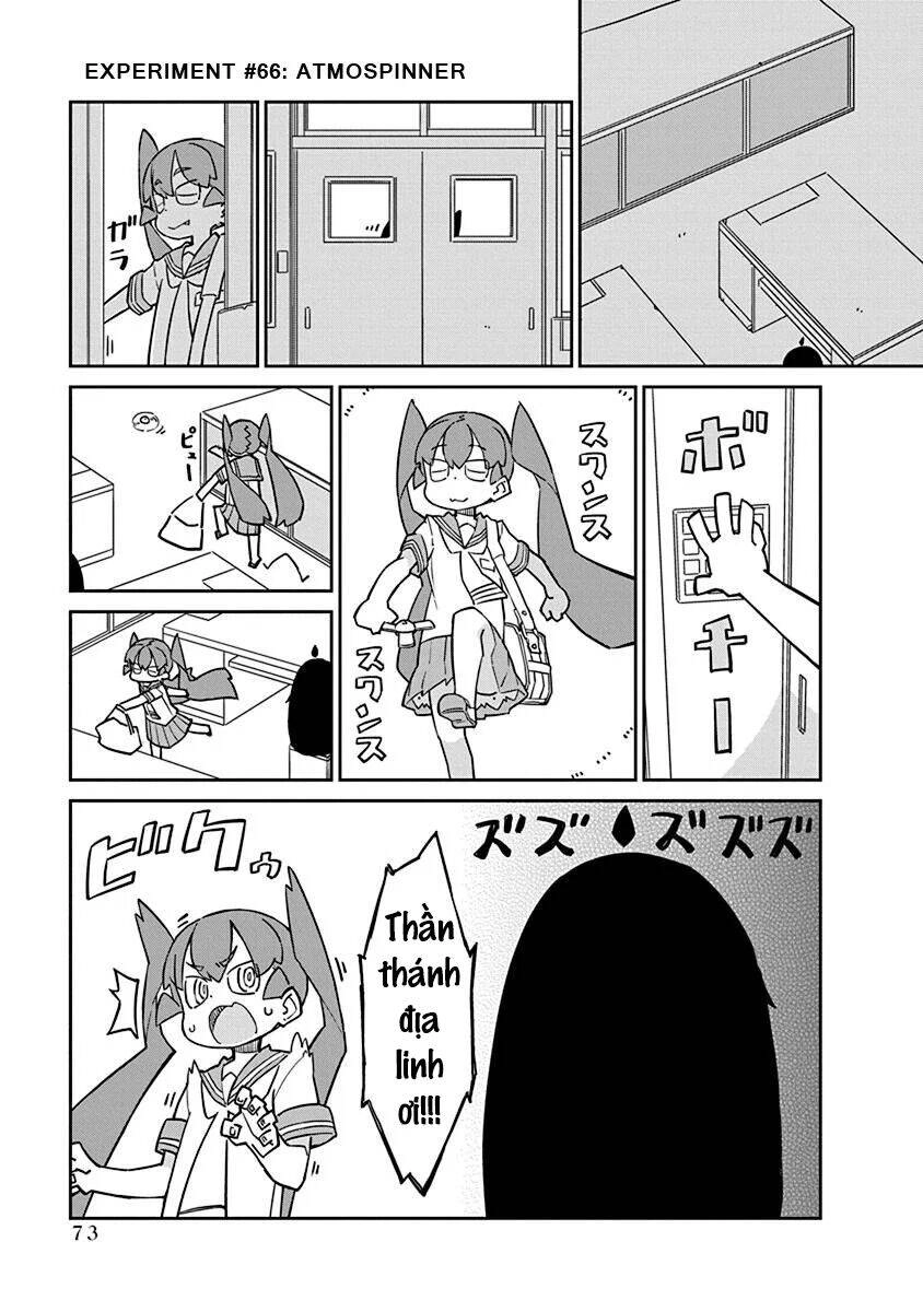 Ueno-San Wa Bukiyou Chapter 66 - 2